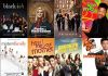 Eu amo sitcoms e aposto que você vai amar também