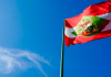 Data Magna de Santa Catarina será comemorada no próximo domingo