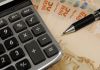Tchau, poupança? Economista explica onde investir com a alta da Selic