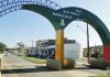 Os 52 anos de Maracajá