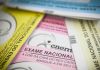 Amanhã é o último dia para inscrições no Enem 2019