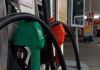 Preço da gasolina vai aumentar R$ 0,23 para distribuidoras a partir de amanhã