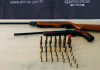 Polícia Militar apreende armas e munições em ocorrência de violência doméstica