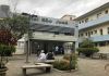 Hospital São José busca ajuda para identificar paciente atropelado em Araranguá no dia 21 de setembro: 