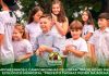 Camponesinhos e Camponesinhas celebram tradição no Parque Ecológico Municipal Prefeito Thomaz Pedro da Rocha 