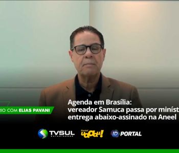 Comentário de Elias Pavani (VIDEO)