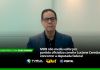 Comentário de Elias Pavani (VIDEO)