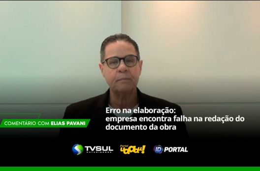 Comentário de Elias Pavani (VIDEO)