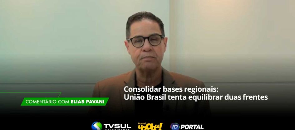 Comentário de Elias Pavani (VIDEO)