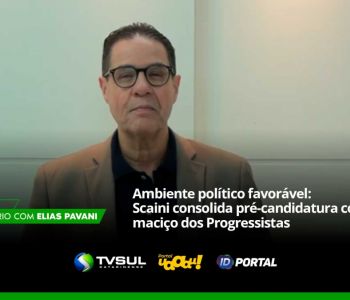 Comentário de Elias Pavani (VIDEO)