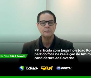 Comentário de Elias Pavani (VIDEO)