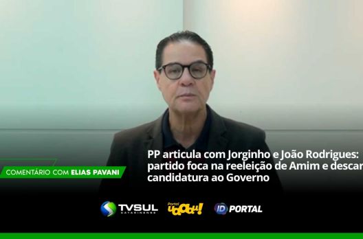 Comentário de Elias Pavani (VIDEO)