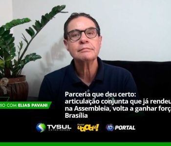 Comentário de Elias Pavani (VIDEO)