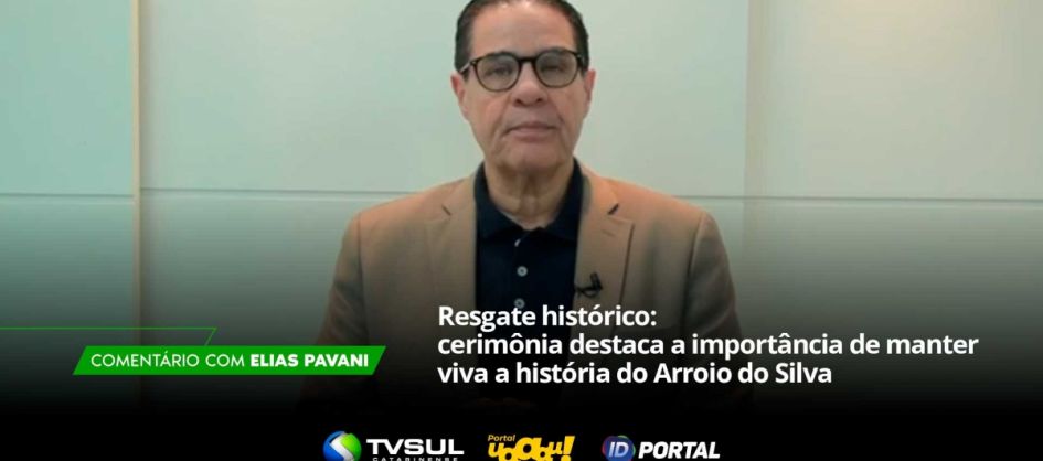 Comentário de Elias Pavani (VIDEO)