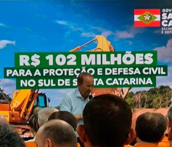 Defesa Civil de Araranguá é contemplada com novos investimentos