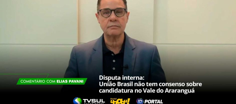 Comentário de Elias Pavani (VIDEO)