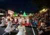 Vem fazer parte da magia do Natal das Avenidas, em Araranguá!