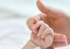 Licença maternidade: como o mercado pode reter mais mulheres após se tornarem mães?