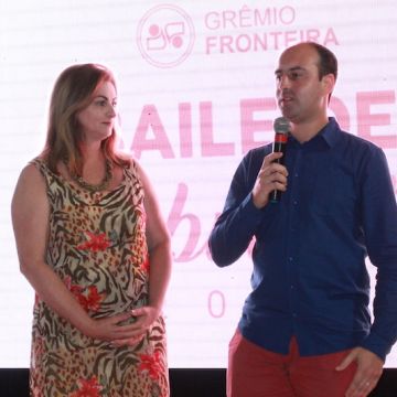  Grêmio Fronteira lança oficialmente o Baile de Debutantes 2020