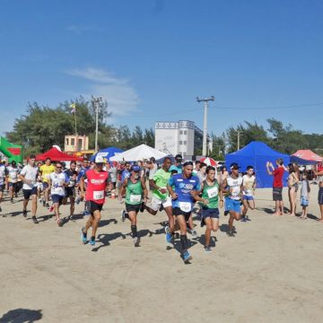 Emoção na Corrida Rústica
